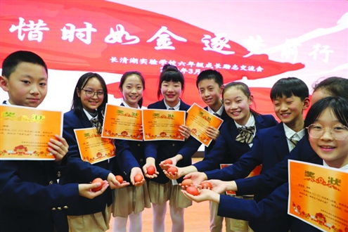 “网红鸡蛋”的出现让全场同学都沸腾了